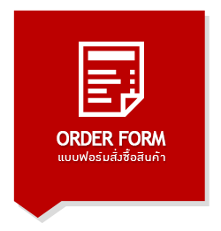 img-orderform